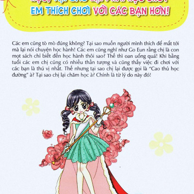 Pretty Girl - Là Con Gái... Điểm Số Tăng Vùn Vụt, Cách Học Đạt Điểm Tuyệt Đối (Tái Bản 2020)