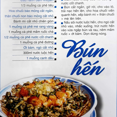 60 Món Ăn Được Ưa Thích - Bún, Mì, Cháo, Lẩu