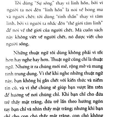 Biết Chính Mình