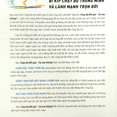 Chạy Bộ Đến Già Tại Sao Không? - PD