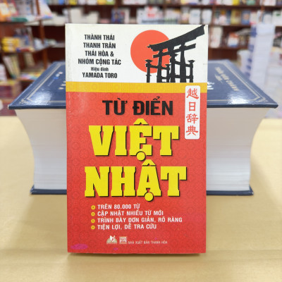 Từ Điển Việt - Nhật - Vanlangbooks