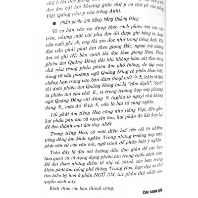 Để Học Nhanh Tiếng Phổ Thông Trung Quốc