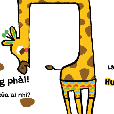 Ehon Những Em Bé Ngoan - Quần Chíp Đâu Rồi Nhỉ? (Từ 1 - 6 Tuổi)