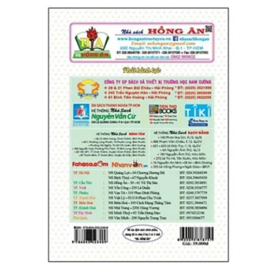 Sách Bồi dưỡng Toán 3 (Dùng chung cho các bộ SGK hiện hành)