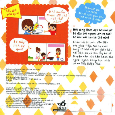 Ehon Kỹ Năng Sống - Chào Hỏi Lịch Sự (Tái Bản)