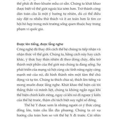 Sống Ảo, Ảo Bao Nhiêu Cho Vừa