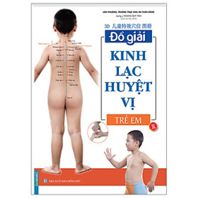 Sách - Đồ giải kinh lạc huyệt vị - Trẻ em