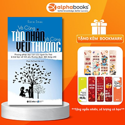 Vô Cùng Tàn Nhẫn, Vô Cùng Yêu Thương (Quyển 1)