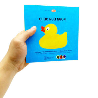 Ehon - Chúc Ngủ Ngon!
