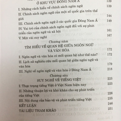 Đông Nam Á học - Một số vấn đề về ngôn ngữ và văn hóa