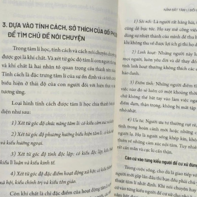 Nói Thế Nào Để Được Chào Đón, Làm Thế Nào Để Được Ghi Nhận (Tái Bản)