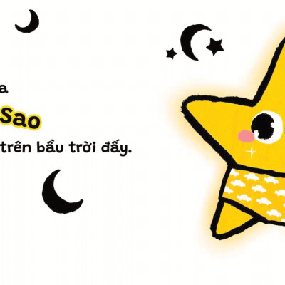 Ehon Những Em Bé Ngoan - Quần Chíp Đâu Rồi Nhỉ? (Từ 1 - 6 Tuổi)