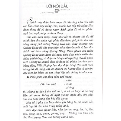 Để Học Nhanh Tiếng Phổ Thông Trung Quốc