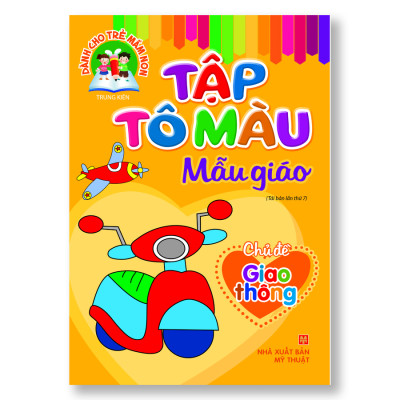 Tô Màu Mẫu Giáo (Túi 8 Cuốn)