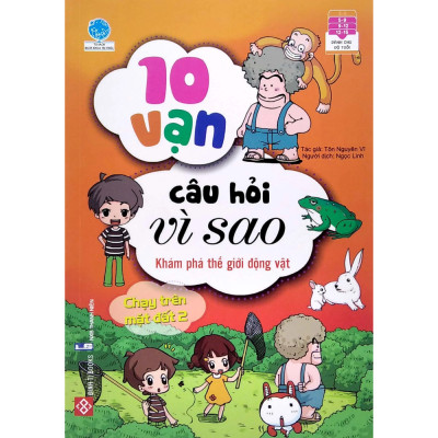 Combo 3 - 5 Tập: 10 Vạn Câu Hỏi Vì Sao - Động Vật - Thực Vật