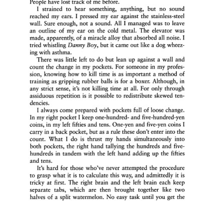 Hardboiled Wonderland And The End Of The World