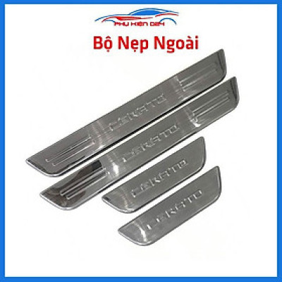 Bộ ốp bậc cửa trong ngoài nẹp bước chân Cerato 2014-2015-2016-2017-2018 vân Titan chống trầy trang trí xe