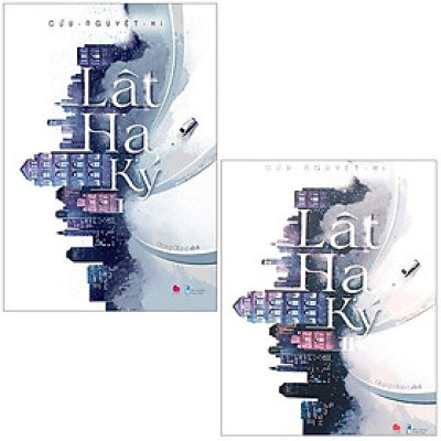 Cuốn Sách: Lật Hạ Ký (Bộ 2 Tập)