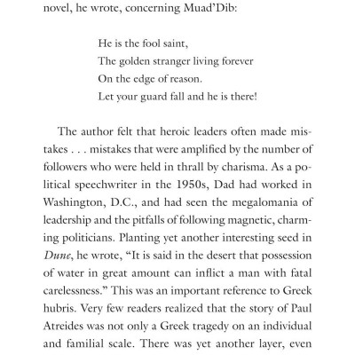 Dune Messiah
