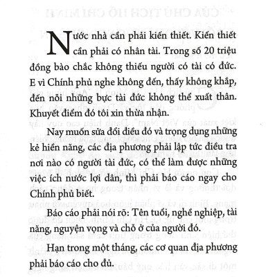 Bác Hồ Cầu Hiền Tài