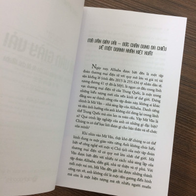 MÃ VÂN GIÀY VẢI