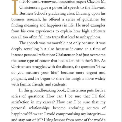 How Will You Measure Your Life?