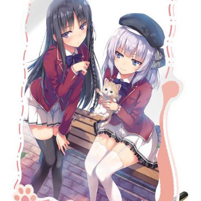 Sách - Chào Mừng Đến Lớp Học Đề Cao Thực Lực - Tập 10 - Bản Giới Hạn - Tặng Kèm Acrylic plate "Neko Girls" + ID Card Nhựa Cứng Kèm Phong Bì + Box