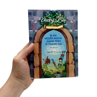 Bí Ẩn Người Ngoài Hành Tinh Ở Thanh Hải