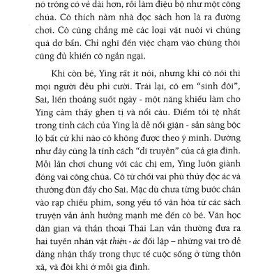 Vùi Dập Tuổi 13 