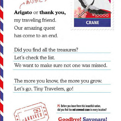 Tiny Travelers: Japan Treasure Quest