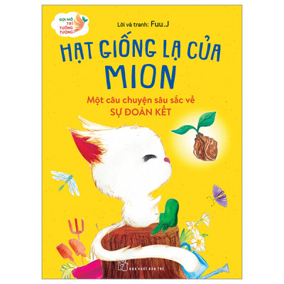 Gợi mở trí tưởng tượng