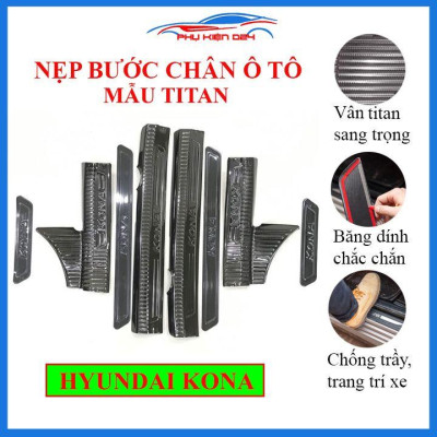 Bộ ốp bậc cửa trong ngoài nẹp bước chân Kona vân Titan chống trầy trang trí xe