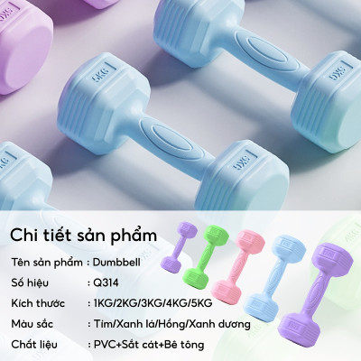 BG Tạ tay 314 tạ tập tay lõi bê tông bọc nhựa PVC cao cấp tập gym tại nhà (hàng nhập khẩu)