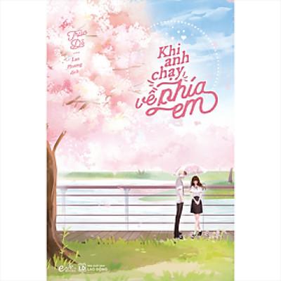 Sách - Khi anh chạy về phía em, bản thường