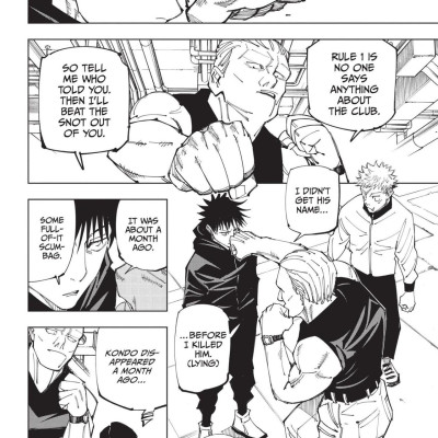 Jujutsu Kaisen 18 (English Edition)