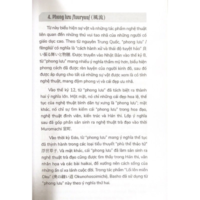 Linh Hồn Nhật Bản