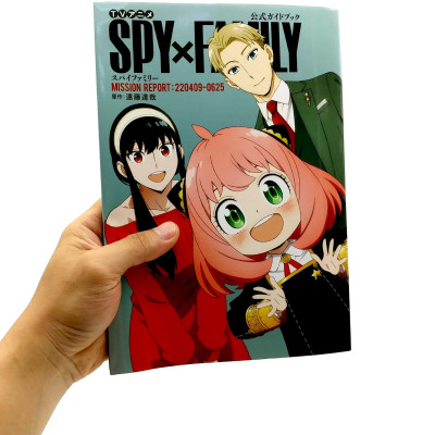 TV Anime Spy x Family Official Guidebook Mission Report (Japanese Edition)