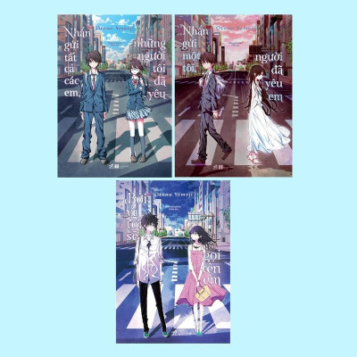 Sách - Bởi vì tôi sẽ gọi tên em (Ngoại truyện bộ đôi Nhắn gửi) (Nhã Nam HCM)