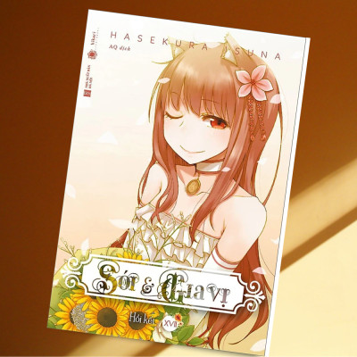 Sói Và Gia Vị - Tập 17