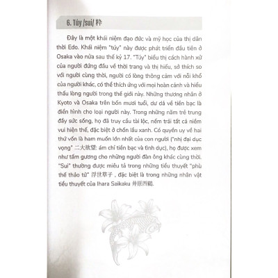 Linh Hồn Nhật Bản