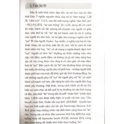 Linh Hồn Nhật Bản