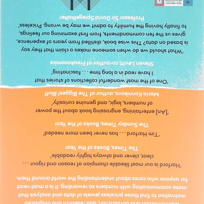 How To Make The World Add Up: Ten Rules For Thinking Differently About Numbers