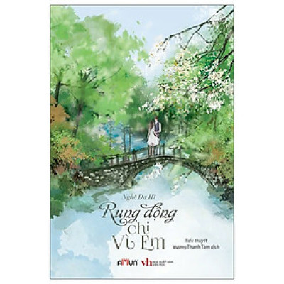 Rung Động Chỉ Vì Em