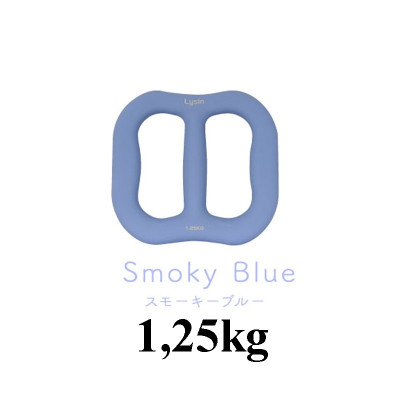 Lysin - 01 quả tạ nữ, tạ ấm, tạ bình vôi khối lượng 1.25kg 2.5kg 4.5kg bằng sắt bọc cao su nhám chống trượt thiết kế hình vuông có tay cầm giữa gọn nhẹ kiểu dáng độc đáo rèn luyện sức khỏe, tập luyện đẹp dáng tạ tay tập cơ tay.