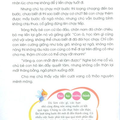 Truyện Hay Mỗi Ngày - BỒI DƯỠNG THÓI QUEN TỐT (Bản in màu) 