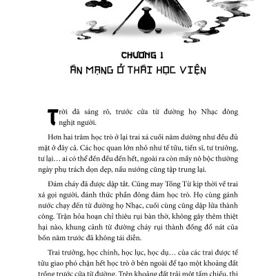 Sách Tống Từ Tẩy Oan - tập 1 - Vu Đồng