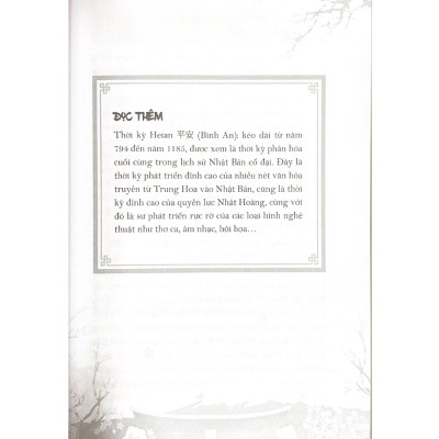 Linh Hồn Nhật Bản