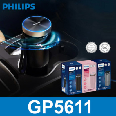 Máy khử mùi, lọc không khí dạng cốc trên xe ô tô cao cấp thương hiệu Philips GP5601 - Công suất: 5.5W - Điện áp: 5V DC/1A - UVC LED - Hàng Nhập Khẩu