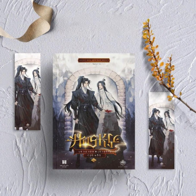 Sách - Husky Và Sư Tôn Mèo Trắng Của Hắn - Tập 7 - Tặng Kèm Bookmark