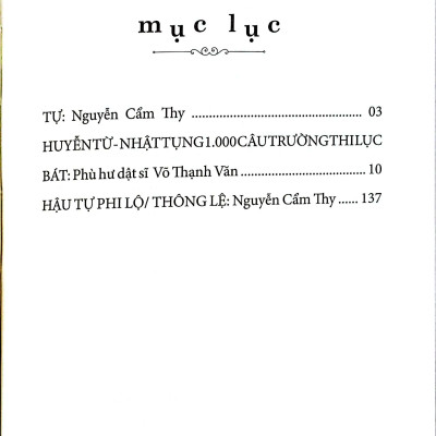 Sách - Huyễn Từ Nhật Tụng